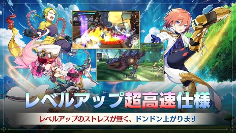 画像ギャラリー No.005のサムネイル画像 / 「アヴァベル ライト」の正式サービスが本日スタート。iPhone 13 Proが当たるTwitterキャンペーンも