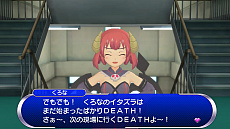 画像ギャラリー No.023のサムネイル画像 / Switch版「ぎゃる☆がん だぶるぴーす」は2022年3月17日に発売。他機種版のDLC衣装をほぼ収録のうえ，シリーズ作品との連動要素も