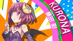 画像ギャラリー No.007のサムネイル画像 / Switch版「ぎゃる☆がん だぶるぴーす」,神園しのぶ(CV:上間江望)&真夜(CV:橋本ちなみ)姉妹が歌う主題歌に乗せた新OPを公開