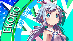 画像ギャラリー No.008のサムネイル画像 / Switch版「ぎゃる☆がん だぶるぴーす」,神園しのぶ(CV:上間江望)&真夜(CV:橋本ちなみ)姉妹が歌う主題歌に乗せた新OPを公開