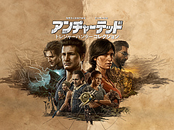 画像ギャラリー No.026のサムネイル画像 / 明日発売「アンチャーテッド トレジャーハンターコレクション」の魅力をお届け。PS5による映画のようなゲームを，実写映画の公開前に楽しもう