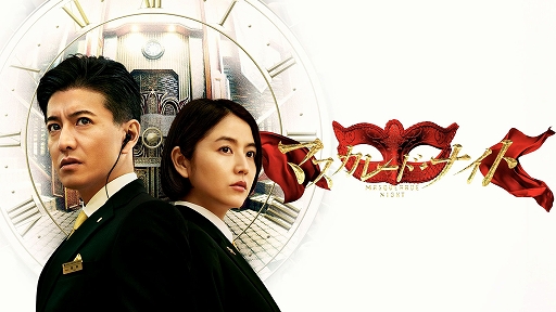 画像ギャラリー No.007のサムネイル画像 / Prime Video，10月の配信タイトル情報を公開。映画「アンチャーテッド」の見放題独占配信を10月8日にスタート