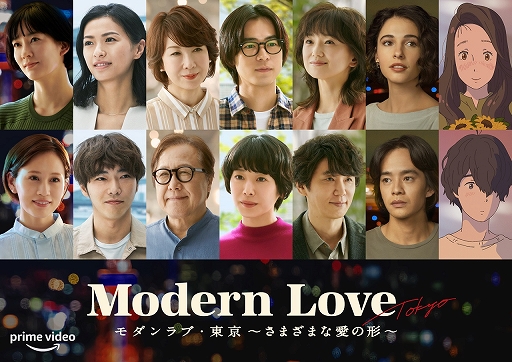画像ギャラリー No.008のサムネイル画像 / Prime Video，10月の配信タイトル情報を公開。映画「アンチャーテッド」の見放題独占配信を10月8日にスタート