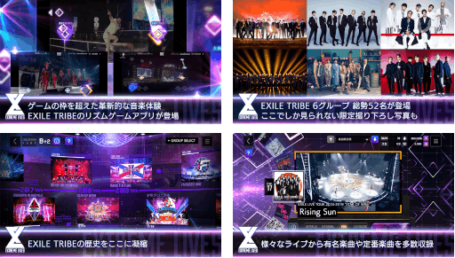 画像ギャラリー No.004のサムネイル画像 / EXILE TRIBE 6グループのライブが追体験できるリズムゲーム「EXtreme LIVES」，3月1日にリリース。アプリ先行体験会の応募受付も開始に