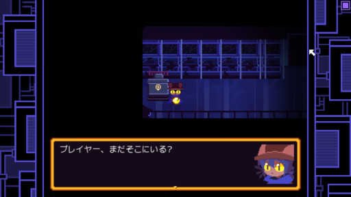 画像ギャラリー No.002のサムネイル画像 / Switch/PS4/Xbox One「OneShot: World Machine Edition」の発売日が9月22日に決定