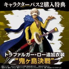 画像ギャラリー No.004のサムネイル画像 / 「ONE PIECE 海賊無双 4」,追加DLC「キャラクターパック」第4弾を9月に配信。ギア5状態にもなる「鬼ヶ島決戦ルフィ」が参戦