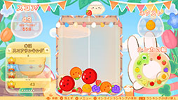 画像ギャラリー No.003のサムネイル画像 / Nintendo Switch版「スイカゲーム」,春をテーマにした新スキンの配信を開始。春の彩りを感じさせる桜やストロベリーケーキなどのデザインが登場