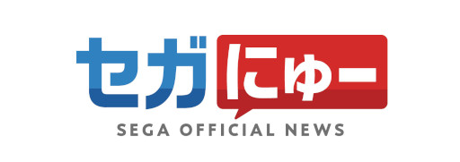 画像ギャラリー No.007のサムネイル画像 / 「セガにゅー」第17回は11月25日に配信。「ソニックフロンティア」のボス戦を実況プレイ