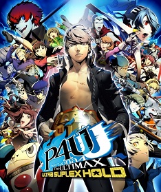 画像ギャラリー No.019のサムネイル画像 / P4U2がPC，PS4，Switchに“参戦”。「ペルソナ4 ジ・アルティマックス ウルトラスープレックスホールド」が2022年3月17日に発売に