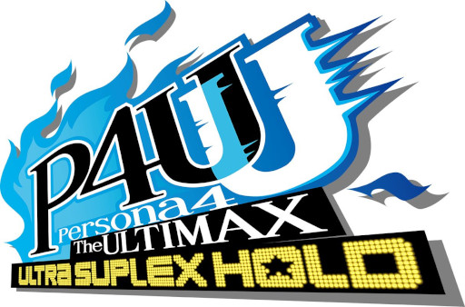 画像ギャラリー No.001のサムネイル画像 / リマスター版「P4U2」，発売記念番組“男だけのペルソナ4同窓会！”を3月17日に配信