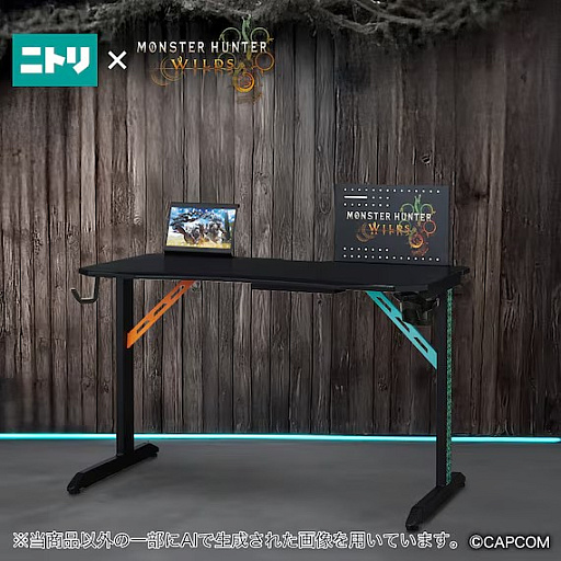 画像ギャラリー No.001のサムネイル画像 / 「FFVIIリメイク」「モンハンワイルズ」「スト6」がニトリとコラボ。ゲーミングチェアやデスクなどの予約販売を開始