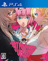 画像ギャラリー No.013のサムネイル画像 / 「P4U2」や「ソウルハッカーズ2」などの人気タイトルが最大60%オフ。「アトラスホリデーセール」,本日スタート