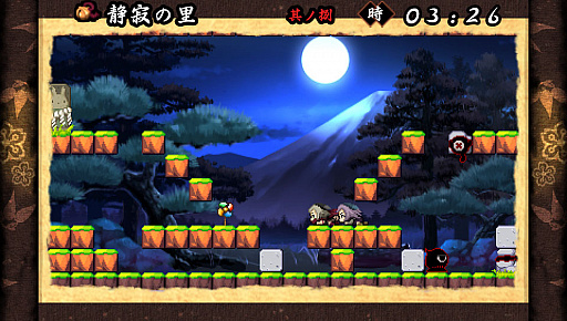画像ギャラリー No.002のサムネイル画像 / PC（Steam）版「疾風のうさぎ丸 〜ふたつの冒険譚〜」，本日配信開始。モノノケに捕らわれた村人たちを救出していくアクションパズル