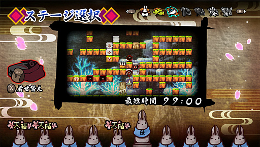 画像ギャラリー No.005のサムネイル画像 / PC（Steam）版「疾風のうさぎ丸 〜ふたつの冒険譚〜」，本日配信開始。モノノケに捕らわれた村人たちを救出していくアクションパズル
