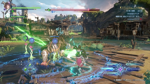 画像ギャラリー No.042のサムネイル画像 / グラブルを知らない人でも楽しめる！「GRANBLUE FANTASY: Relink」押さえておきたい事前情報とプレイアブルキャラクターを紹介【PR】