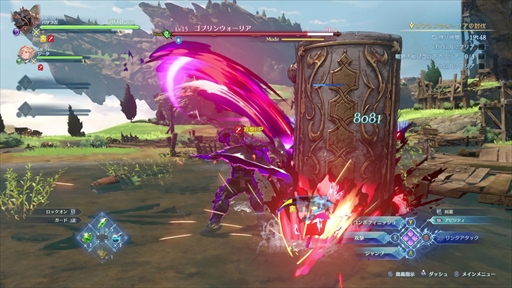 画像ギャラリー No.051のサムネイル画像 / グラブルを知らない人でも楽しめる！「GRANBLUE FANTASY: Relink」押さえておきたい事前情報とプレイアブルキャラクターを紹介【PR】
