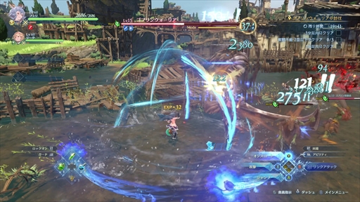 画像ギャラリー No.052のサムネイル画像 / グラブルを知らない人でも楽しめる！「GRANBLUE FANTASY: Relink」押さえておきたい事前情報とプレイアブルキャラクターを紹介【PR】