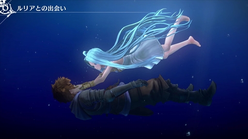 画像ギャラリー No.057のサムネイル画像 / グラブルを知らない人でも楽しめる！「GRANBLUE FANTASY: Relink」押さえておきたい事前情報とプレイアブルキャラクターを紹介【PR】