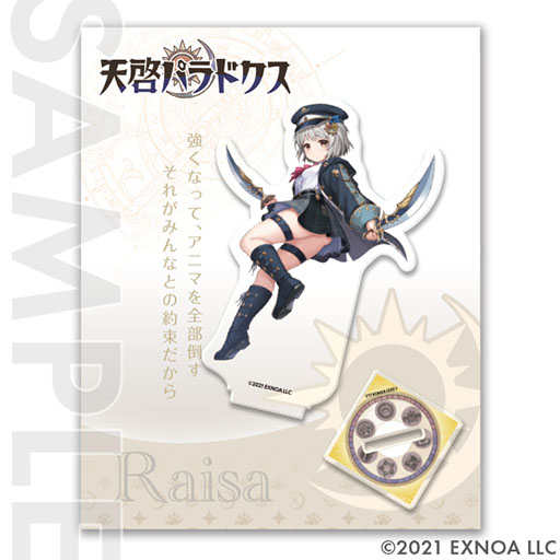 画像ギャラリー No.005のサムネイル画像 / 「天啓パラドクス」「ミストトレインガールズ」など4作品で新作グッズの通販が開始に