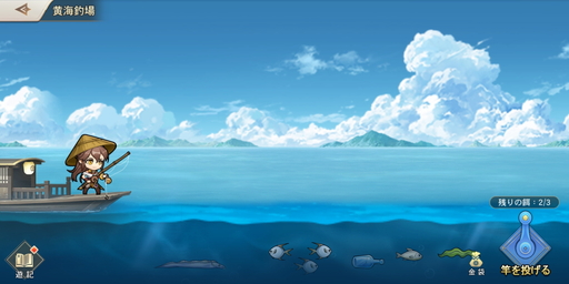 画像ギャラリー No.014のサムネイル画像 / 【PR】「オリエント・アルカディア」CBTレポート。気軽にガッツリと遊べる,東洋風をかけ合わせた“ファンタジーRPG”