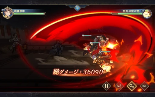 画像ギャラリー No.020のサムネイル画像 / クロス地域サーバー“新世界”が本日オープン! 無料で入手できるSP英雄・蒼瀾関羽も登場した「オリエント・アルカディア」を徹底解説【PR】