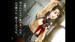 画像ギャラリー No.004のサムネイル画像 / PS4版「九龍妖魔學園紀 ORIGIN OF ADVENTURE」本日発売。学園の地下に眠る古代遺跡の謎に迫るアドベンチャーRPG