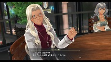 画像ギャラリー No.027のサムネイル画像 / 「英雄伝説 黎の軌跡II -CRIMSON SiN-」，登場キャラクター情報を公開。解決事務所メンバーや，新キャラクターなど9名の詳細が明らかに