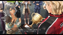 画像ギャラリー No.029のサムネイル画像 / 「英雄伝説 黎の軌跡II -CRIMSON SiN-」，主人公のヴァンと敵対する狂気の双子など，キーキャラクター7名の情報を公開