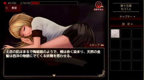 画像ギャラリー No.006のサムネイル画像 / 「螢幕判官 Behind The Screen&落雨落葉 Defoliation」のパッケージ版が本日発売に。オリジナルのオーディオコンテンツを収録