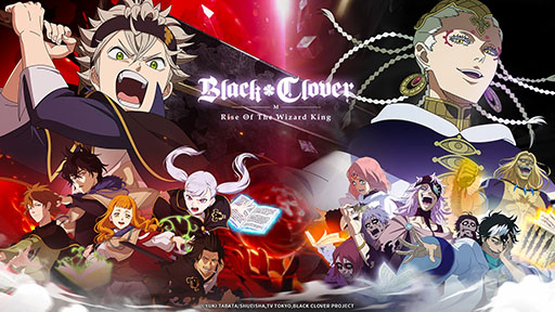 画像ギャラリー No.001のサムネイル画像 / アプリ版「ブラッククローバー」,グローバル版のサービスを順次開始。各国や地域の売上ランキング上位に入り好調なスタートを切る