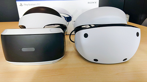 画像ギャラリー No.040のサムネイル画像 / PlayStation VR2が編集部に到着! 気になるヘッドセットの重量や細部の仕様をチェックしてみた