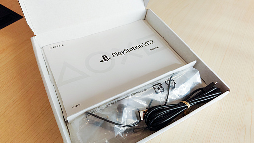 画像ギャラリー No.049のサムネイル画像 / PlayStation VR2が編集部に到着! 気になるヘッドセットの重量や細部の仕様をチェックしてみた