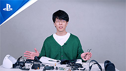 画像ギャラリー No.003のサムネイル画像 / 「PlayStation VR2」,開発者による2本の分解解説動画を公開。ヘッドセット編とコントローラ編で,こだわりぬいた構造や設計思想を伝える