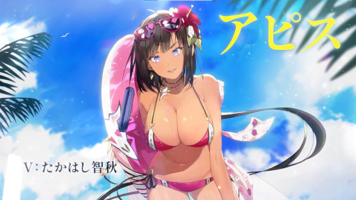 画像ギャラリー No.004のサムネイル画像 / 「ユグドラ・レゾナンス」，イベント“真夏のランデブー”を開催。水着姿のキャラが登場するPVを公開
