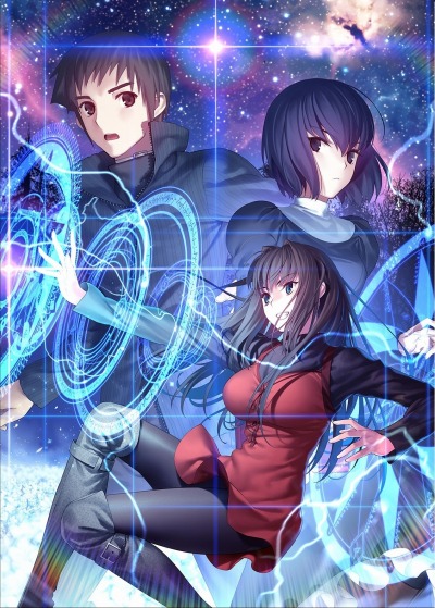 画像ギャラリー No.002のサムネイル画像 / PS4/Switch版「魔法使いの夜」の発売時期が2022年12月に決定。蒼崎青子(CV:戸松 遥)をはじめとしたメインキャスト&ビジュアルを解禁