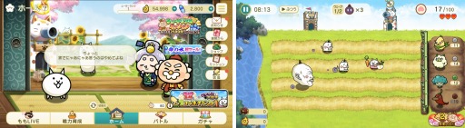 画像ギャラリー No.002のサムネイル画像 / 「桃太郎失格」×「にゃんこ大戦争」コラボイベントを4月17日より開催。ベジ丸たちを獲得できるイベント“豊作ウィーク”本日開始