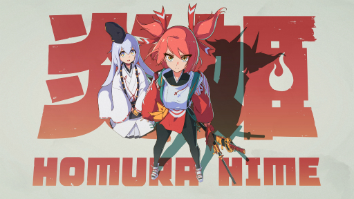 画像ギャラリー No.006のサムネイル画像 / インディーズゲームの情報目白押しの「PLAYISM Game Show 2022」レポート。Momodoraの新作やグノーシアPC版,NIGOROの新作などが発表に