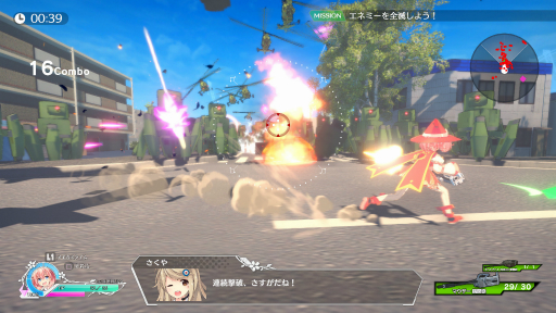 画像ギャラリー No.012のサムネイル画像 / インディーズゲームの情報目白押しの「PLAYISM Game Show 2022」レポート。Momodoraの新作やグノーシアPC版,NIGOROの新作などが発表に
