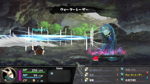 画像ギャラリー No.015のサムネイル画像 / インディーズゲームの情報目白押しの「PLAYISM Game Show 2022」レポート。Momodoraの新作やグノーシアPC版,NIGOROの新作などが発表に