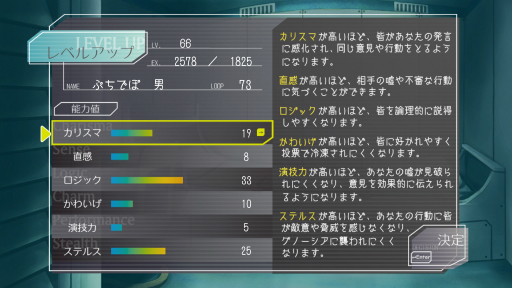 画像ギャラリー No.037のサムネイル画像 / インディーズゲームの情報目白押しの「PLAYISM Game Show 2022」レポート。Momodoraの新作やグノーシアPC版,NIGOROの新作などが発表に