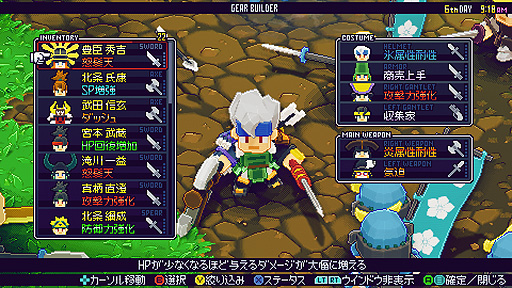 画像ギャラリー No.004のサムネイル画像 / 和風ローグライトACT「サムライブリンガー」(PC/Switch/PS4)4月21日リリース決定。力を奪われたスサノヲとなり,八岐大蛇の討伐に挑む