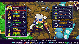 画像ギャラリー No.011のサムネイル画像 / 和風ローグライトACT「サムライブリンガー」(PC/Switch/PS4)4月21日リリース決定。力を奪われたスサノヲとなり,八岐大蛇の討伐に挑む