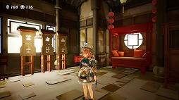 画像ギャラリー No.013のサムネイル画像 / PS4/Switch「黄昏ニ眠ル街」,2022年4月28日に発売決定。ステージ“深奥の聖域”が追加に
