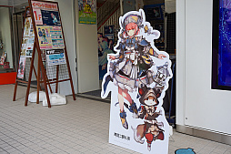 画像ギャラリー No.025のサムネイル画像 / 「黄昏ニ眠ル街」，PS4版とSwitch版が本日リリースに。発売を記念したフォトコンテストなども開催中