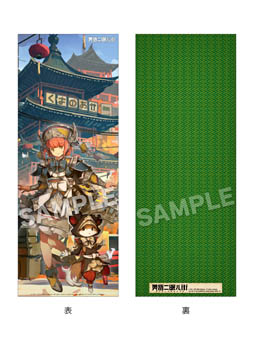 画像ギャラリー No.035のサムネイル画像 / 「黄昏ニ眠ル街」，PS4版とSwitch版が本日リリースに。発売を記念したフォトコンテストなども開催中