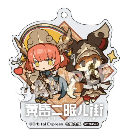 画像ギャラリー No.013のサムネイル画像 / 「黄昏ニ眠ル街」,ニンテンドーeショップで予約受付を開始