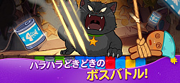 クッキーラン:魔女の城