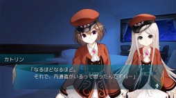 画像ギャラリー No.004のサムネイル画像 / 「アーキタイプ・アーカディア」のSteam版が本日リリース。終末世界を舞台にしたノベルアドベンチャーゲーム