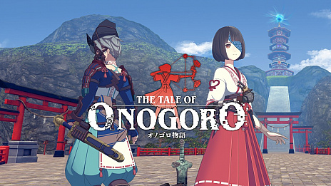画像ギャラリー No.001のサムネイル画像 / VRゲーム「オノゴロ物語」の発売が3月18日に決定。Meta Quest Storeで専用ページ公開