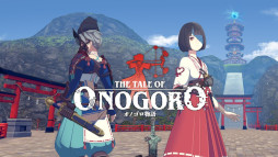 画像ギャラリー No.002のサムネイル画像 / 「オノゴロ物語」，開発メンバーによるオンライントークセッション第2弾を4月18日に開催